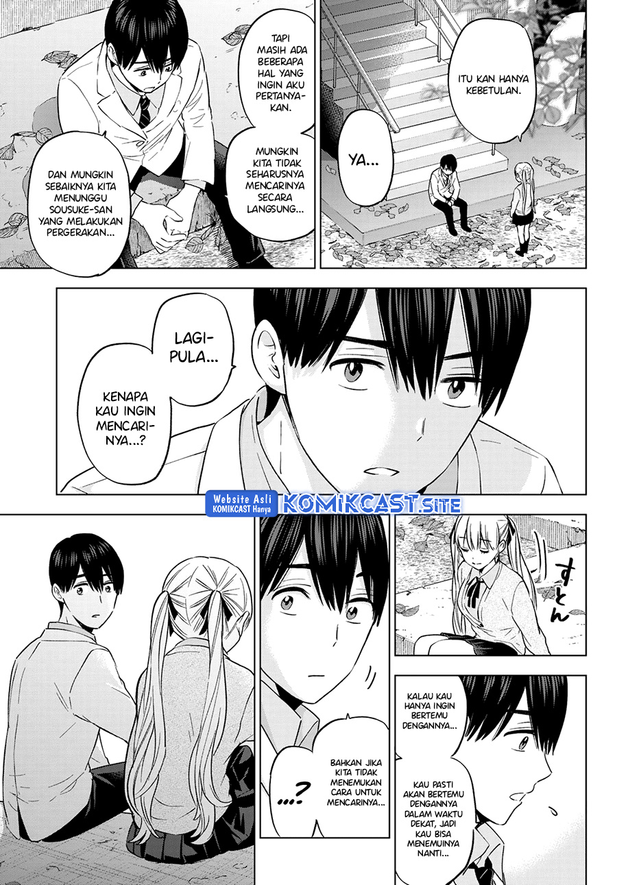 The Cuckoo’s Fiancee chapter 143 halaman 19