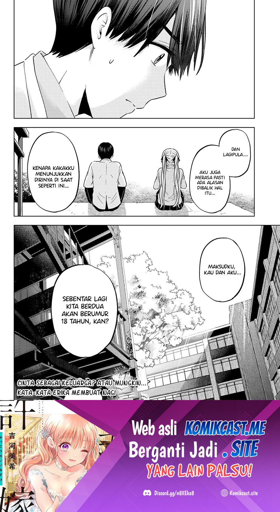 The Cuckoo’s Fiancee chapter 143 halaman 22