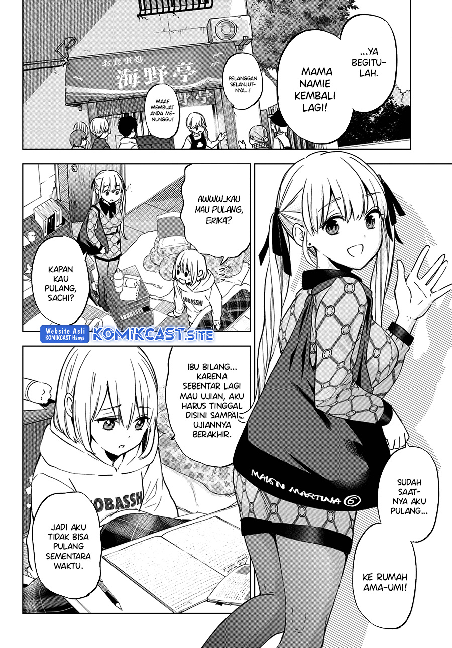 The Cuckoo’s Fiancee chapter 144 halaman 7