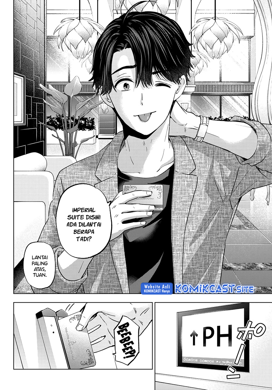 The Cuckoo’s Fiancee chapter 145 halaman 3