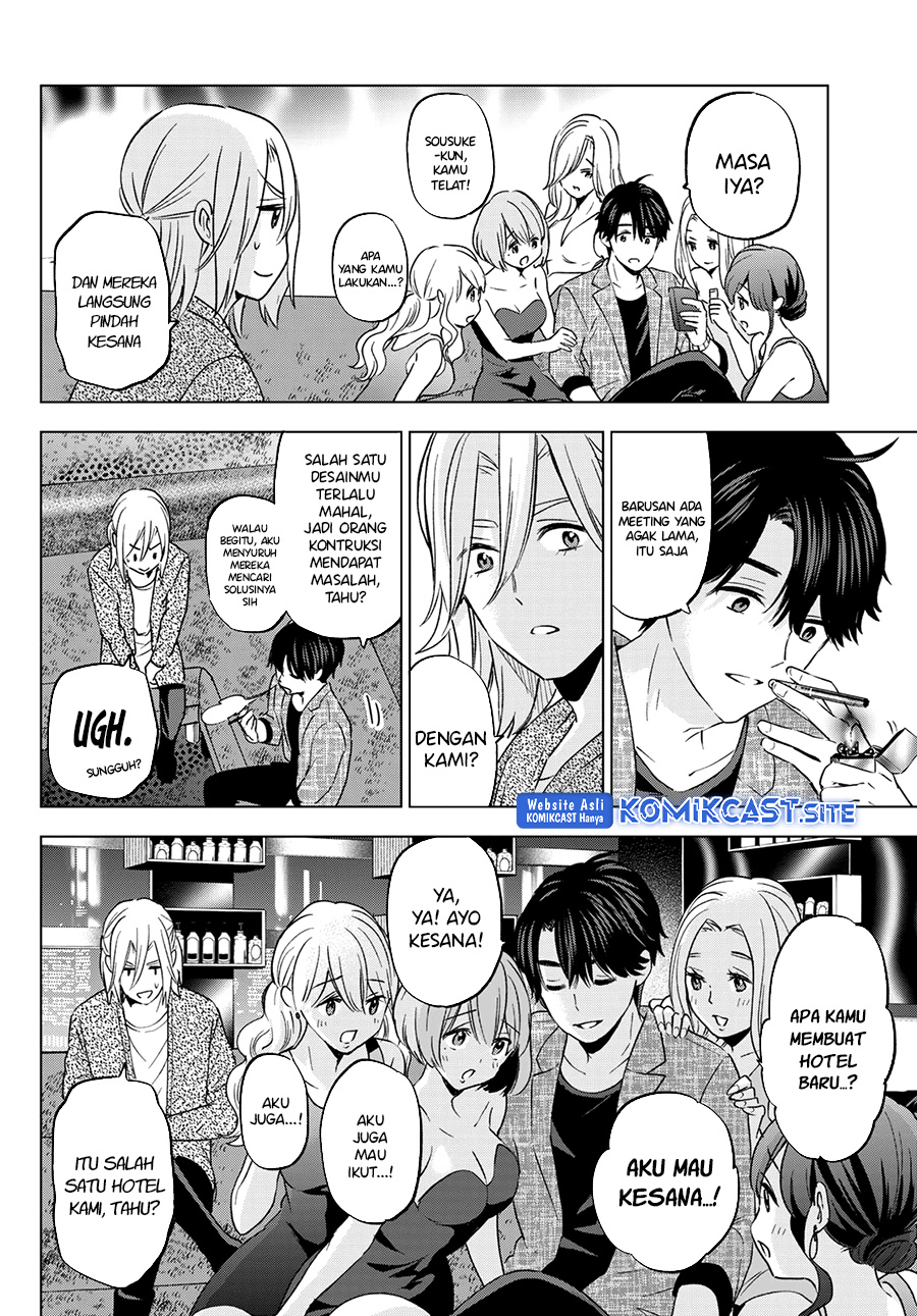 The Cuckoo’s Fiancee chapter 145 halaman 5