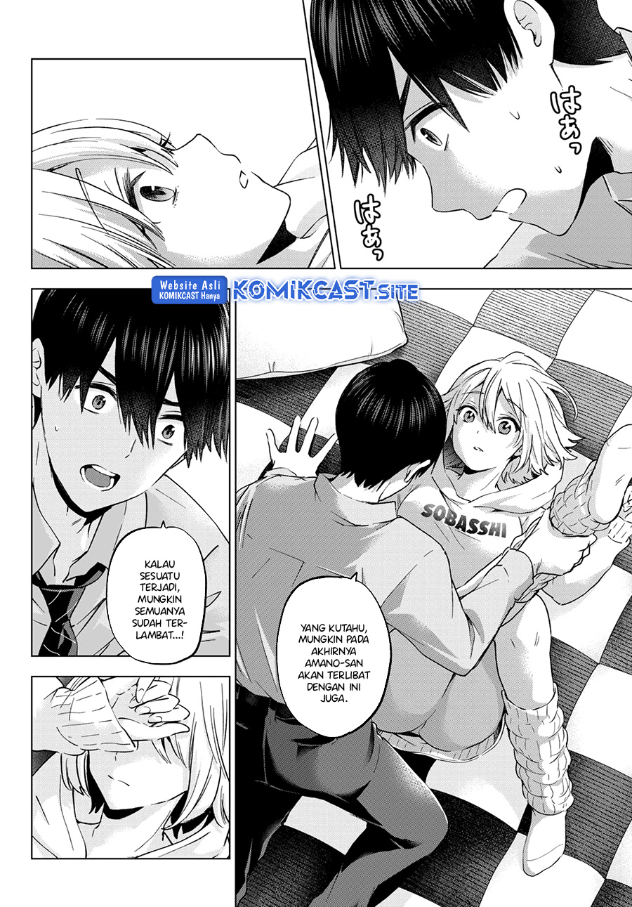 The Cuckoo’s Fiancee chapter 145 halaman 13