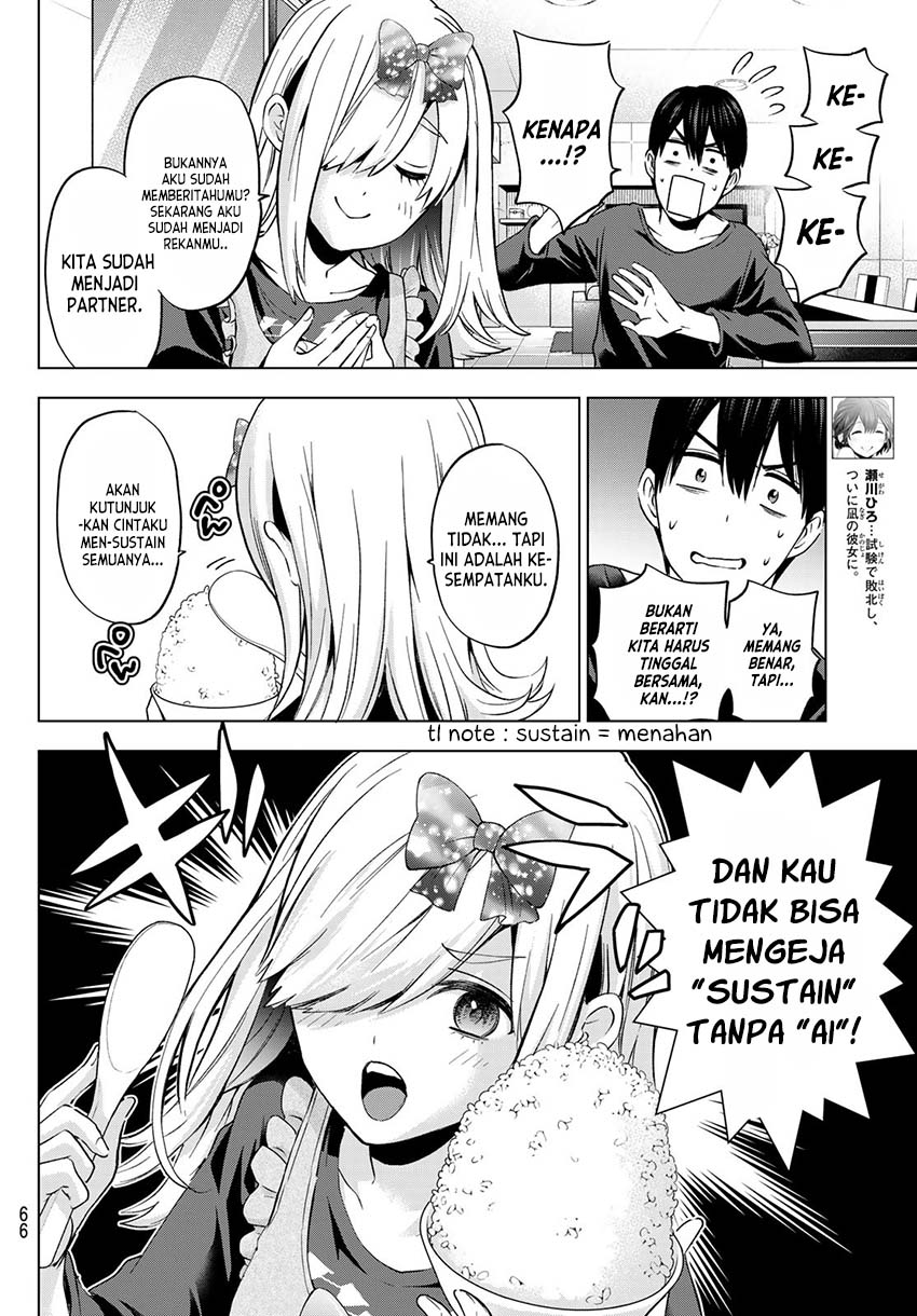 The Cuckoo’s Fiancee chapter 147 halaman 5