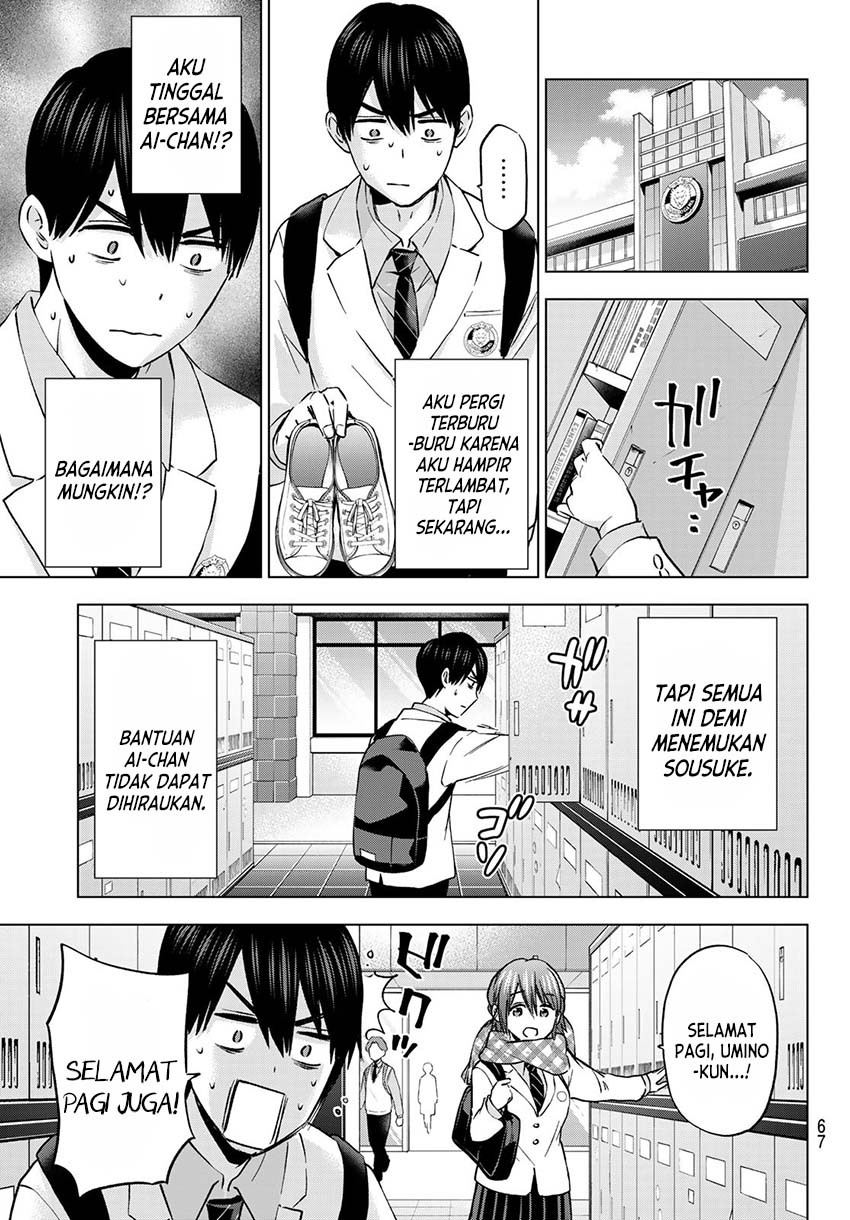 The Cuckoo’s Fiancee chapter 147 halaman 6