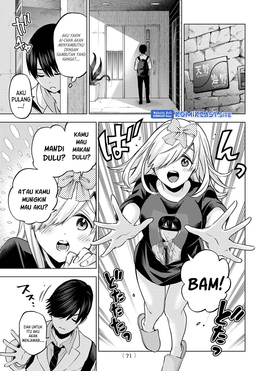 The Cuckoo’s Fiancee chapter 147 halaman 10
