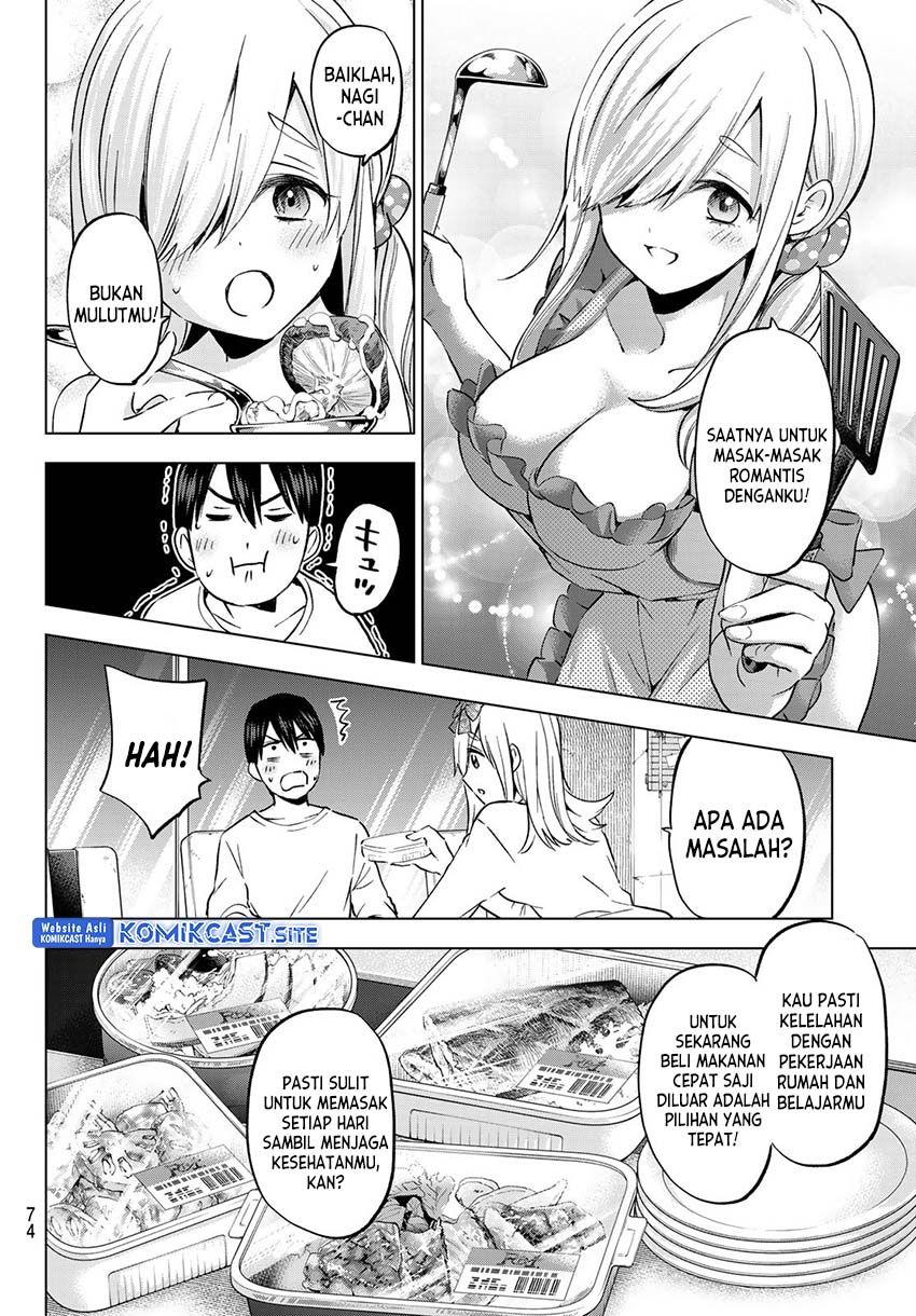 The Cuckoo’s Fiancee chapter 147 halaman 13
