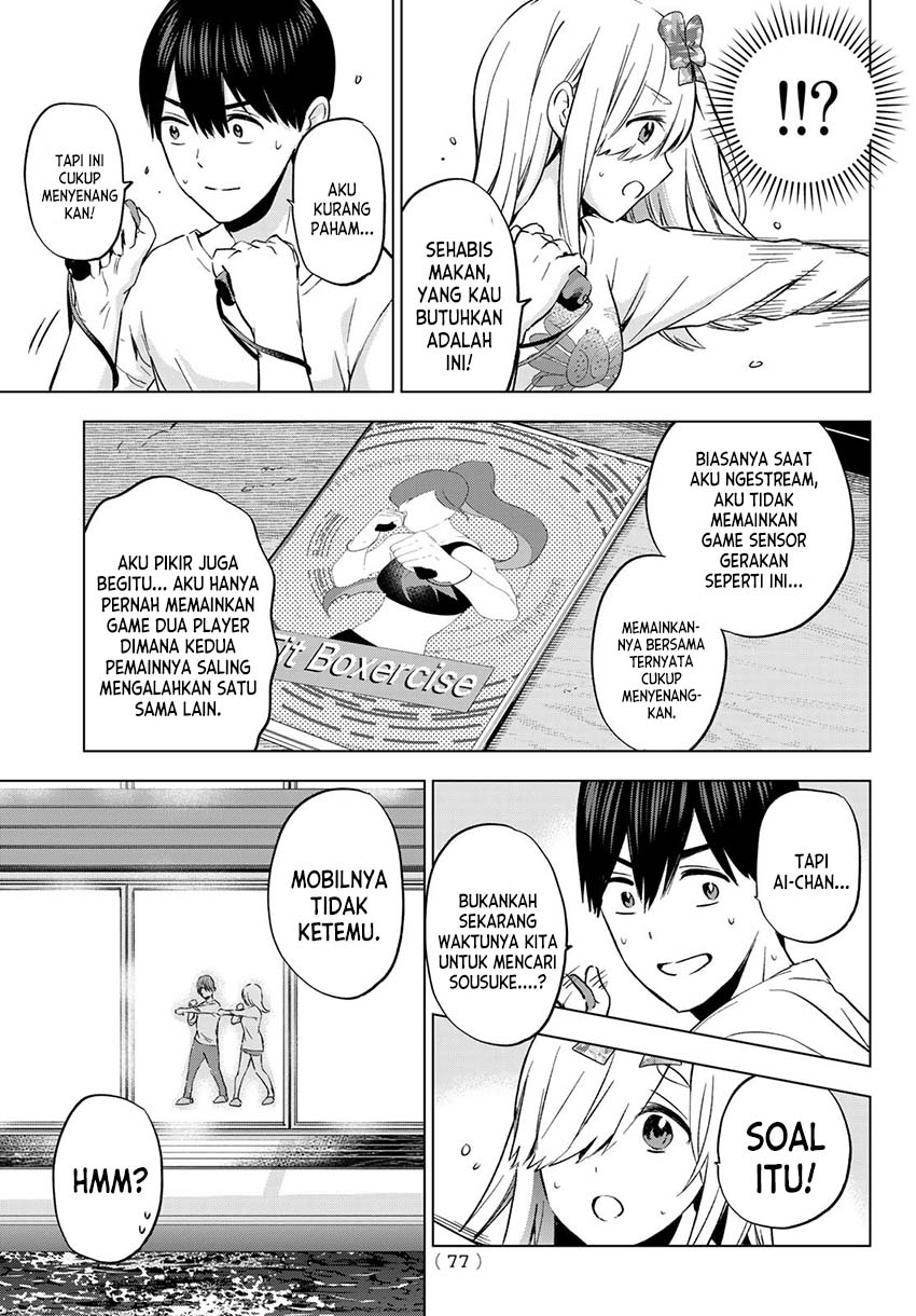 The Cuckoo’s Fiancee chapter 147 halaman 16