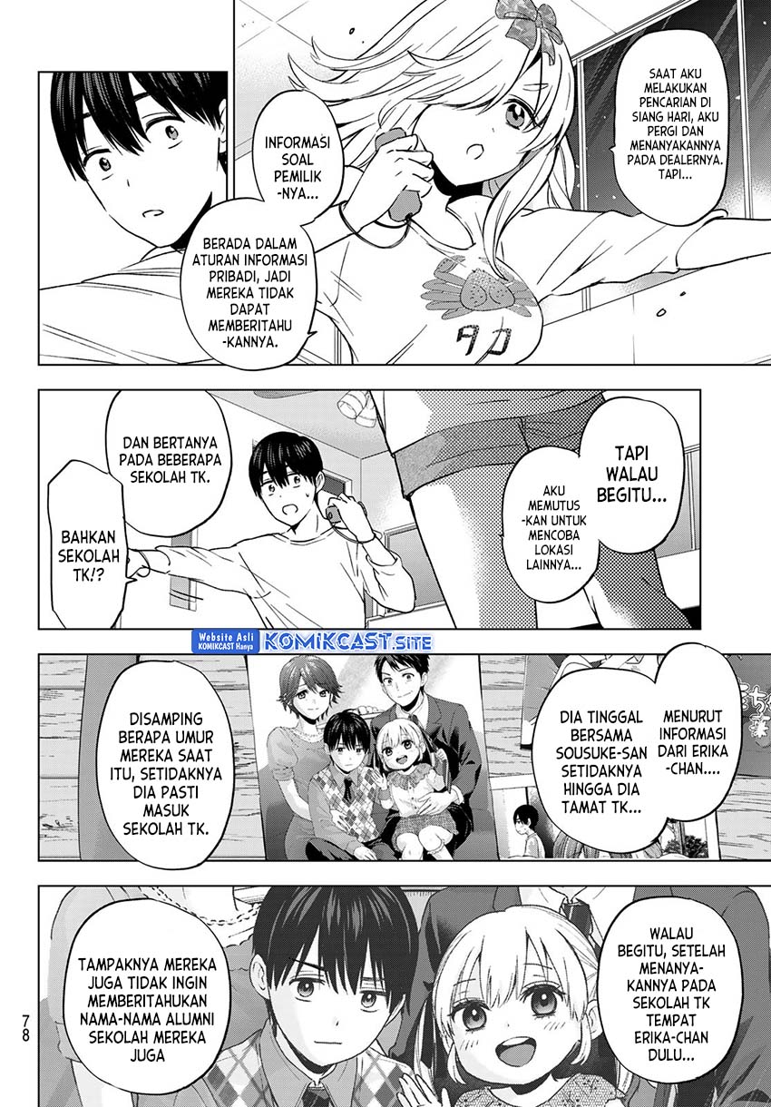 The Cuckoo’s Fiancee chapter 147 halaman 17