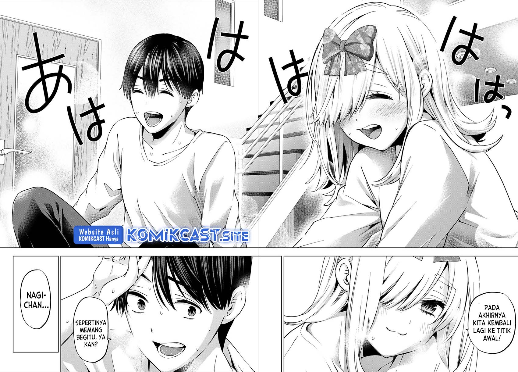 The Cuckoo’s Fiancee chapter 147 halaman 19
