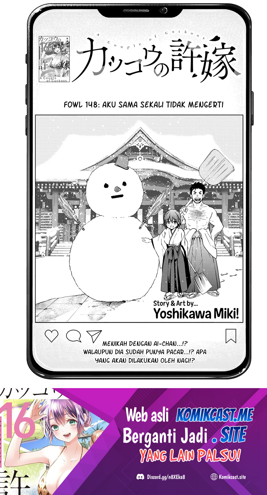 The Cuckoo’s Fiancee chapter 148 halaman 2