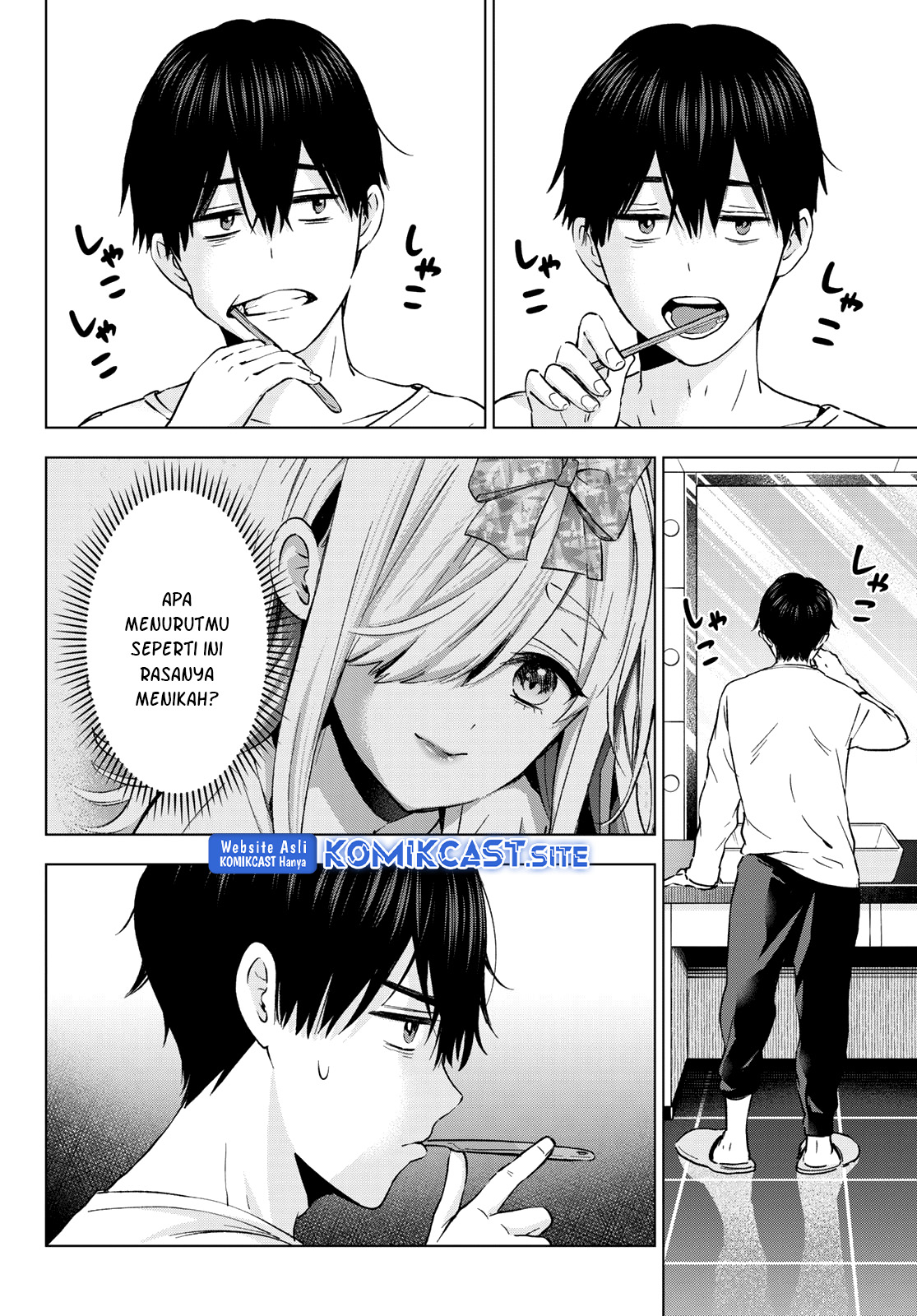 The Cuckoo’s Fiancee chapter 148 halaman 3