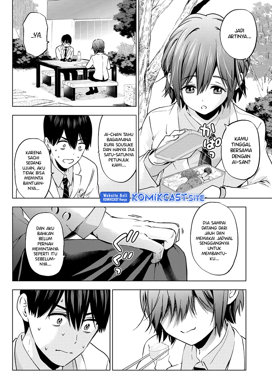 The Cuckoo’s Fiancee chapter 148 halaman 7