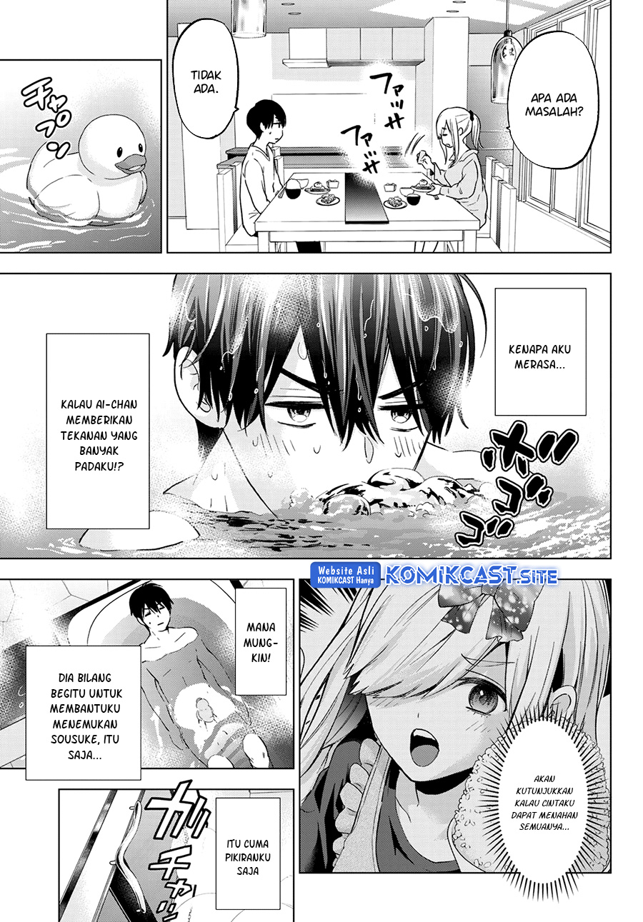 The Cuckoo’s Fiancee chapter 148 halaman 14
