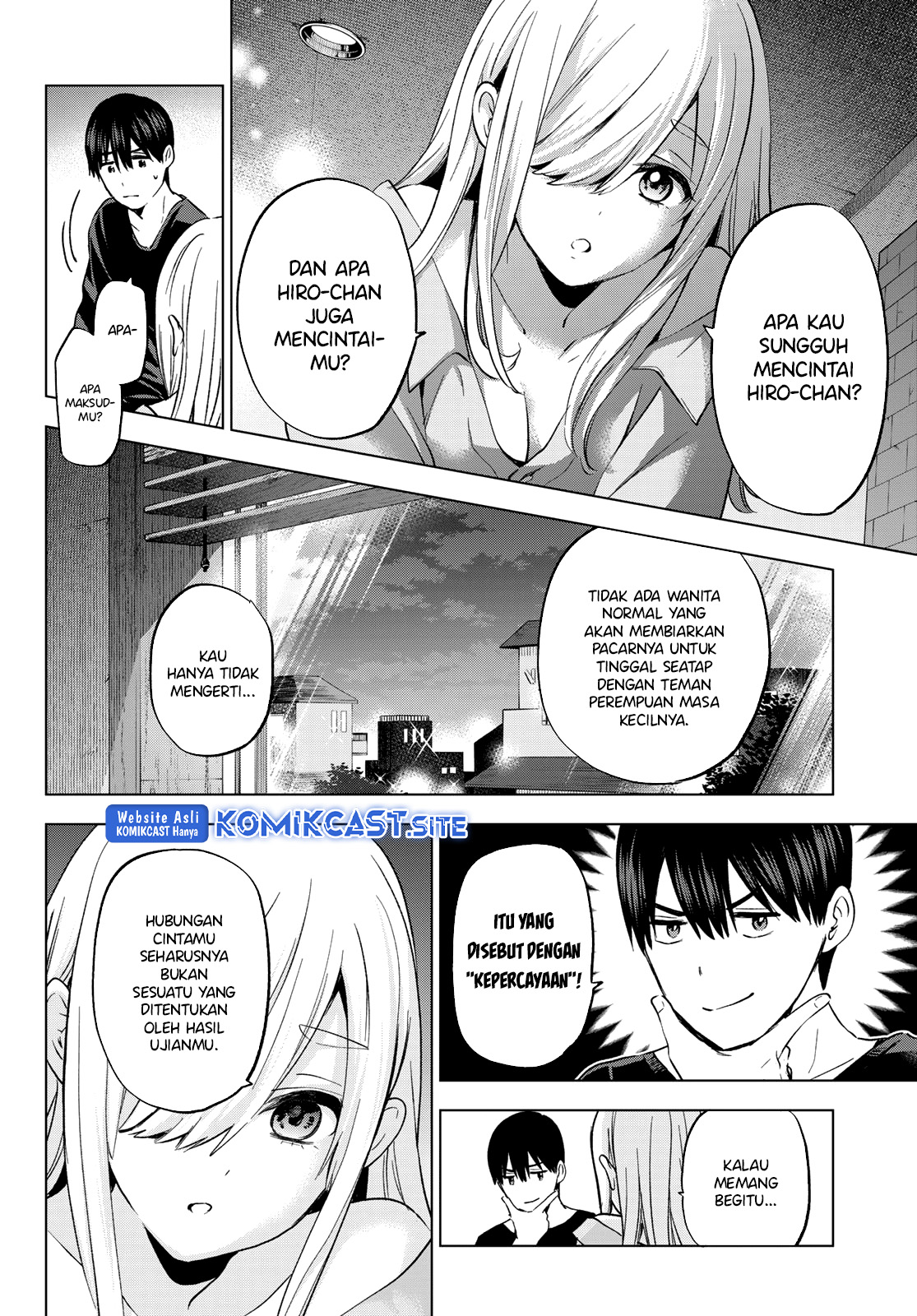 The Cuckoo’s Fiancee chapter 148 halaman 19