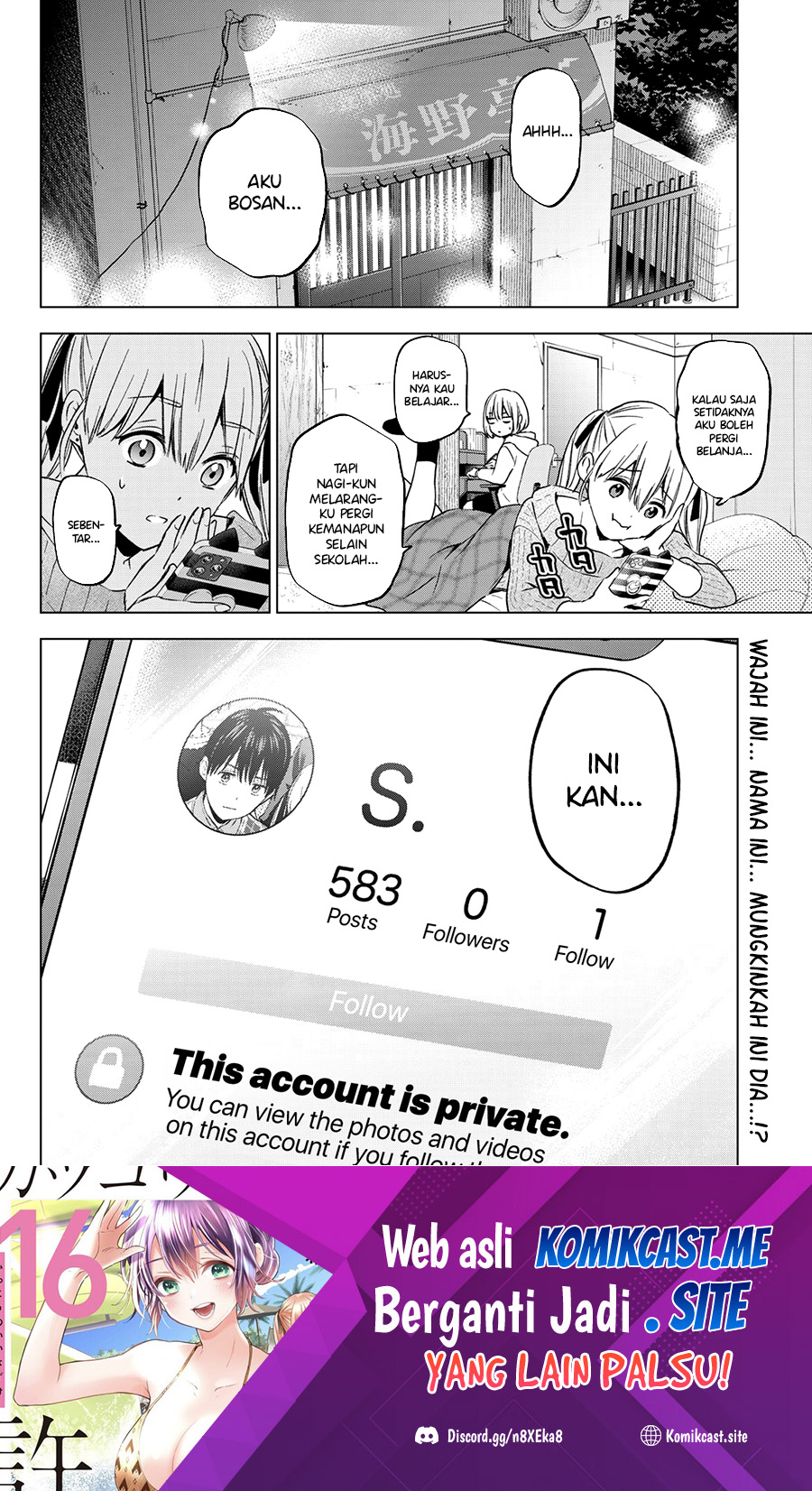 The Cuckoo’s Fiancee chapter 148 halaman 21