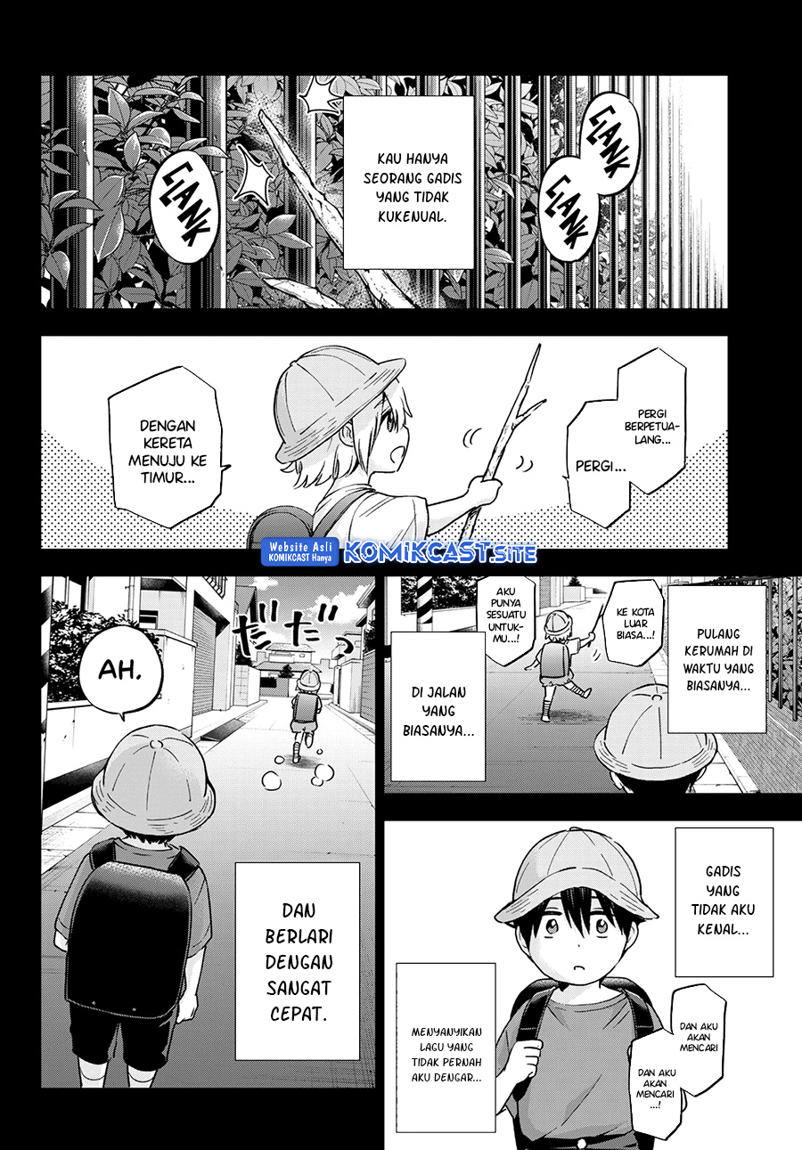The Cuckoo’s Fiancee chapter 149 halaman 5