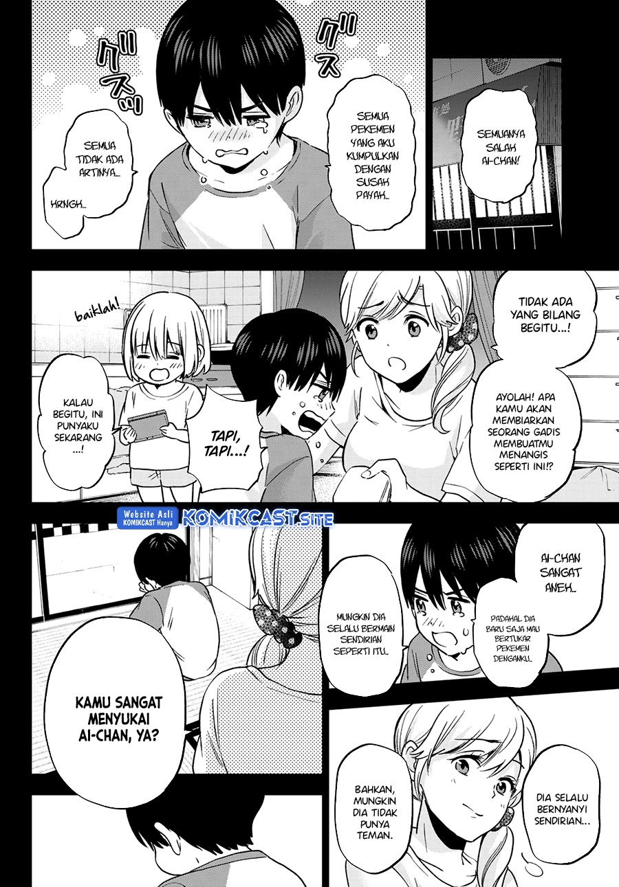 The Cuckoo’s Fiancee chapter 149 halaman 11