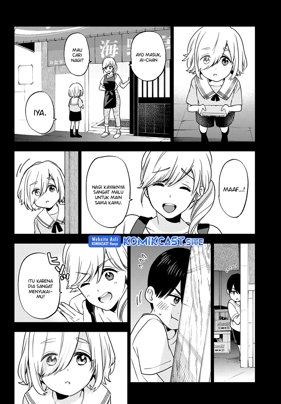 The Cuckoo’s Fiancee chapter 149 halaman 13