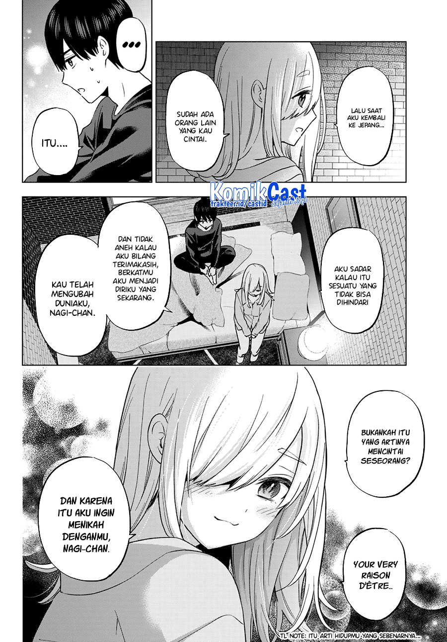 The Cuckoo’s Fiancee chapter 149 halaman 15