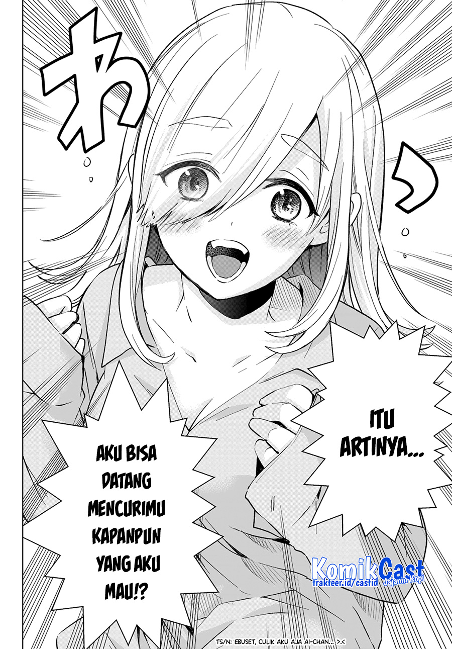 The Cuckoo’s Fiancee chapter 149 halaman 17