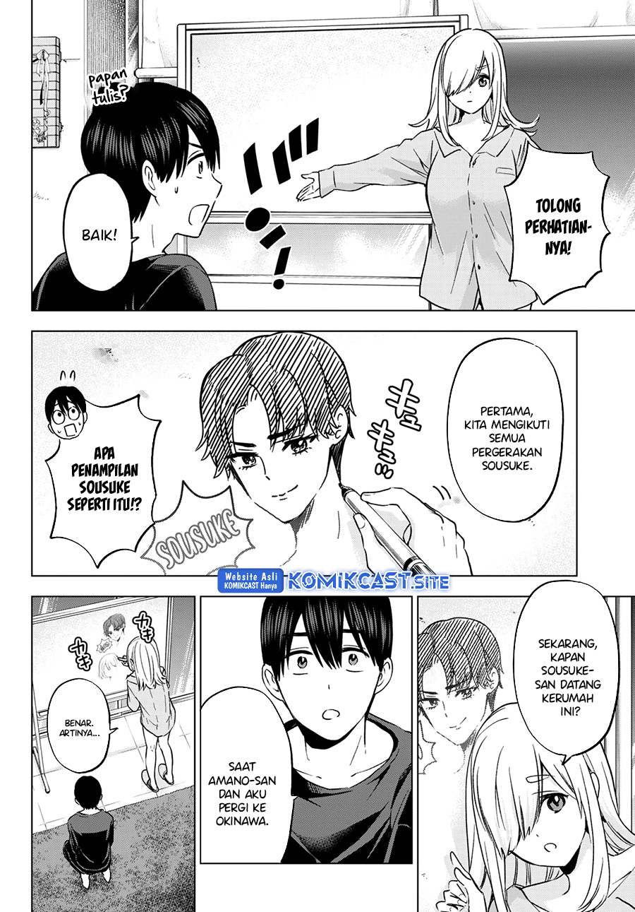 The Cuckoo’s Fiancee chapter 149 halaman 19