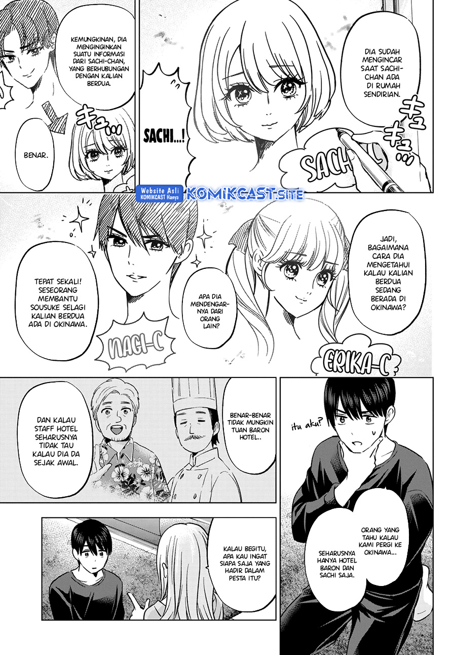 The Cuckoo’s Fiancee chapter 149 halaman 20