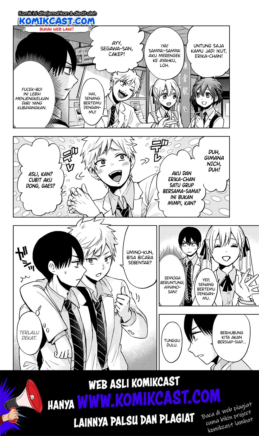 The Cuckoo’s Fiancee chapter 15 halaman 8