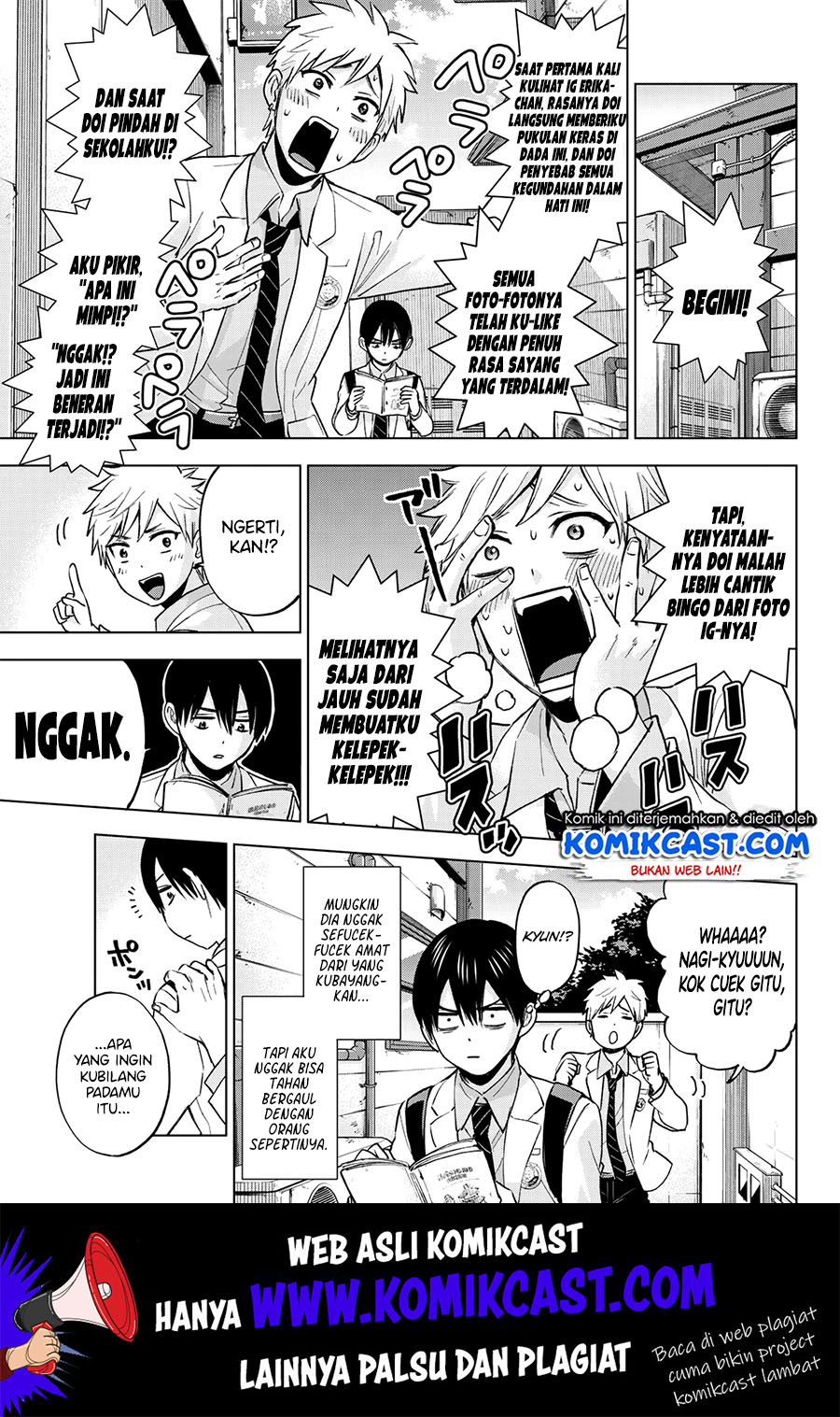 The Cuckoo’s Fiancee chapter 15 halaman 9