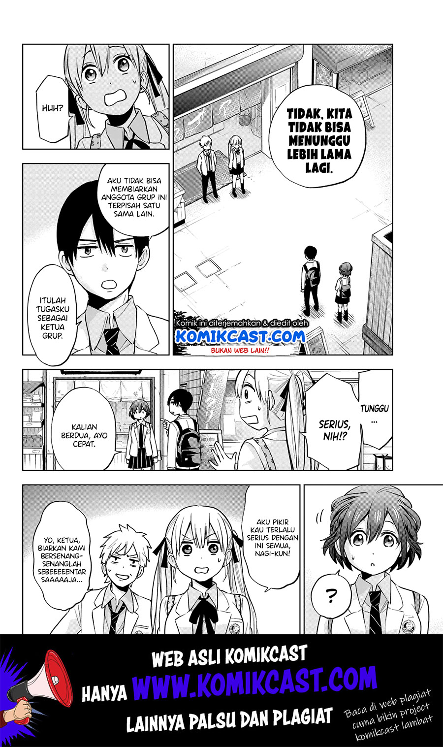 The Cuckoo’s Fiancee chapter 15 halaman 14