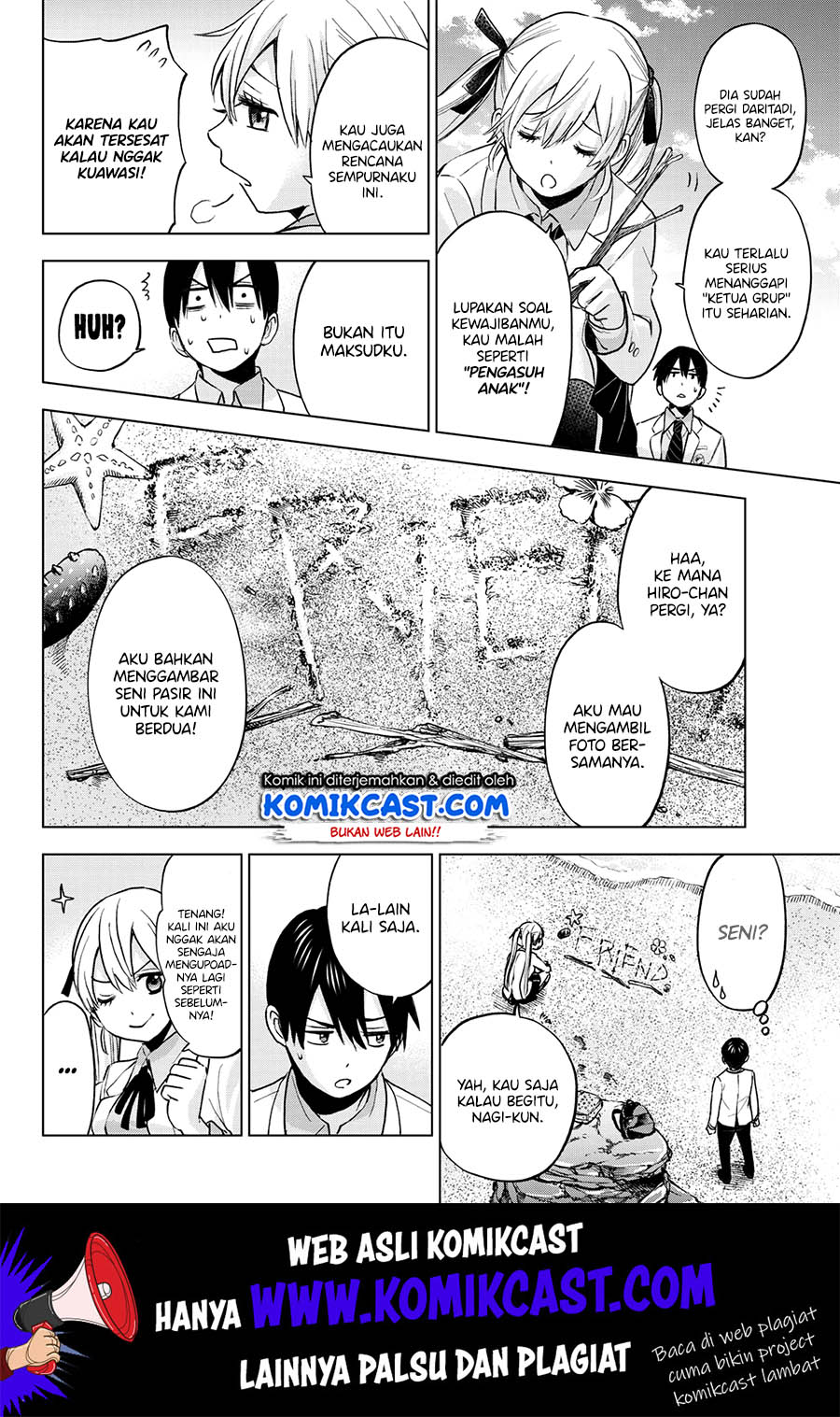 The Cuckoo’s Fiancee chapter 15 halaman 18