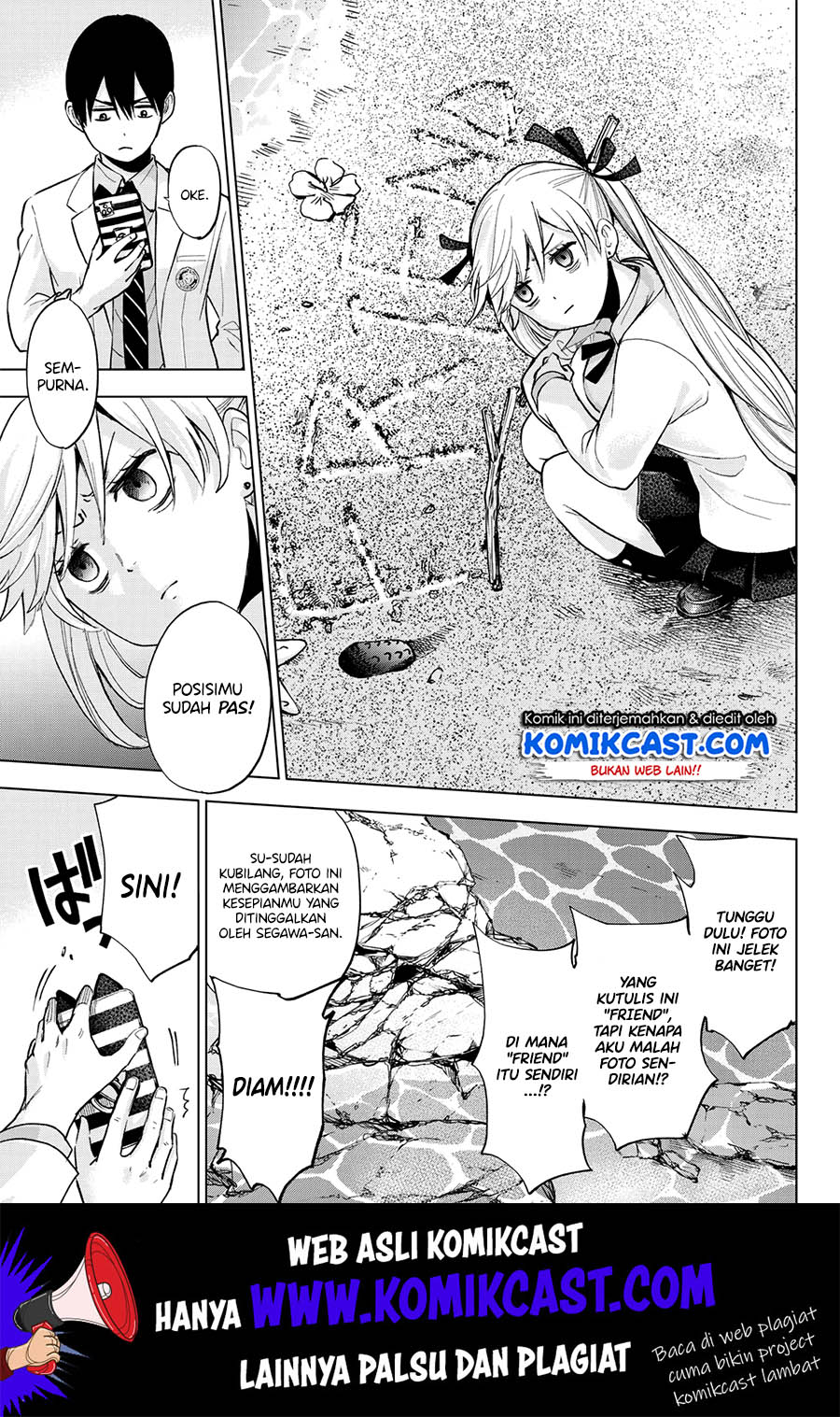 The Cuckoo’s Fiancee chapter 15 halaman 19
