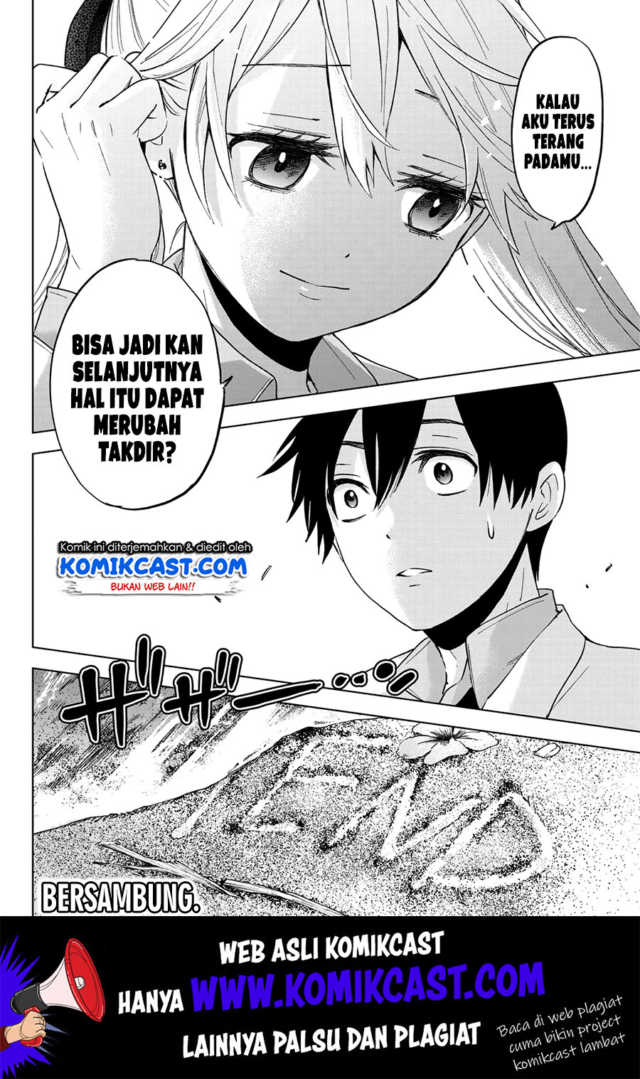 The Cuckoo’s Fiancee chapter 15 halaman 24