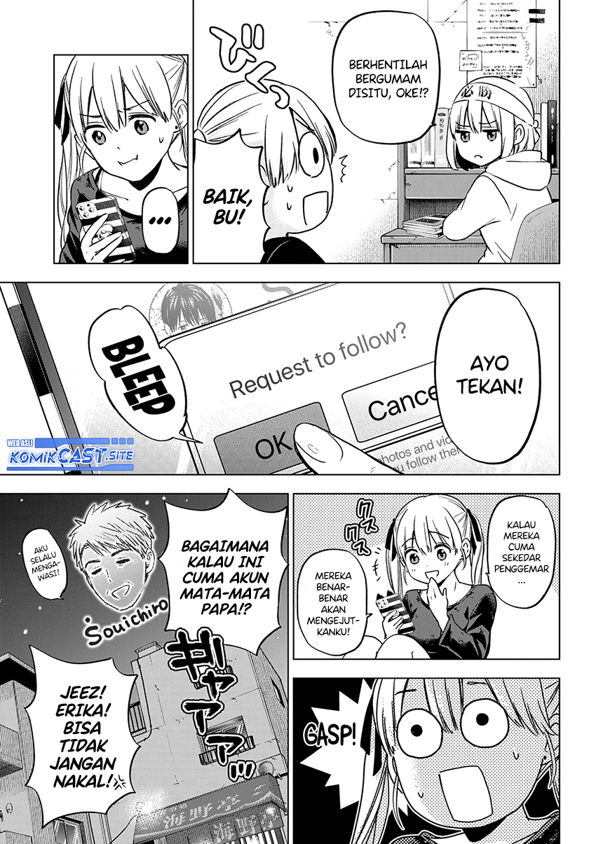The Cuckoo’s Fiancee chapter 150 halaman 8