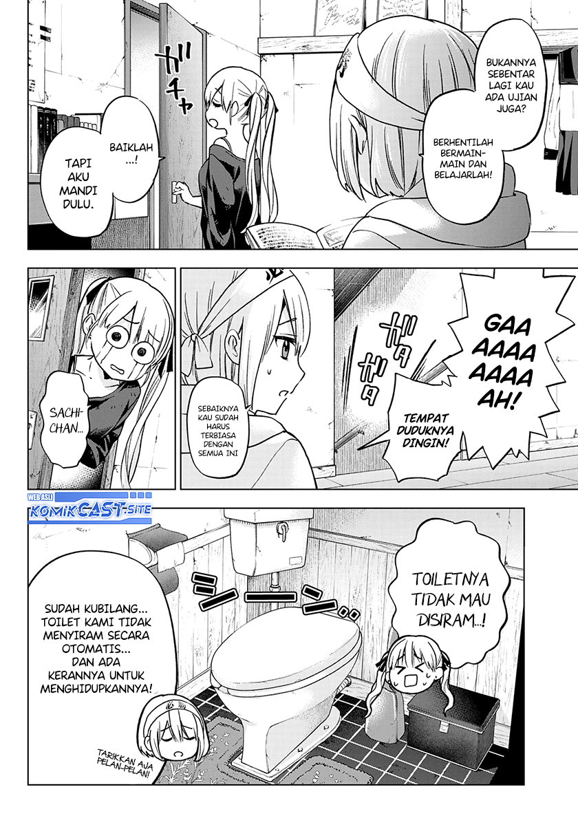 The Cuckoo’s Fiancee chapter 150 halaman 9