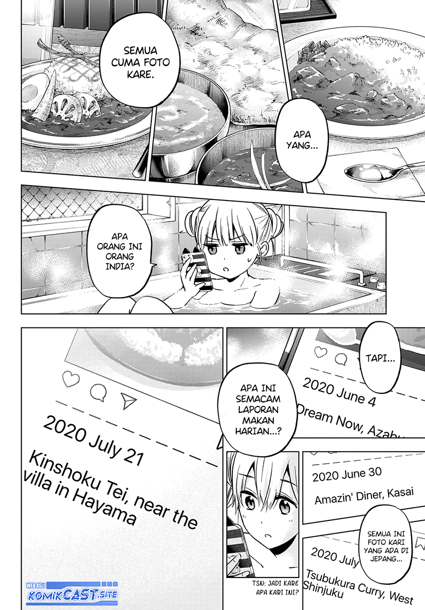 The Cuckoo’s Fiancee chapter 150 halaman 13