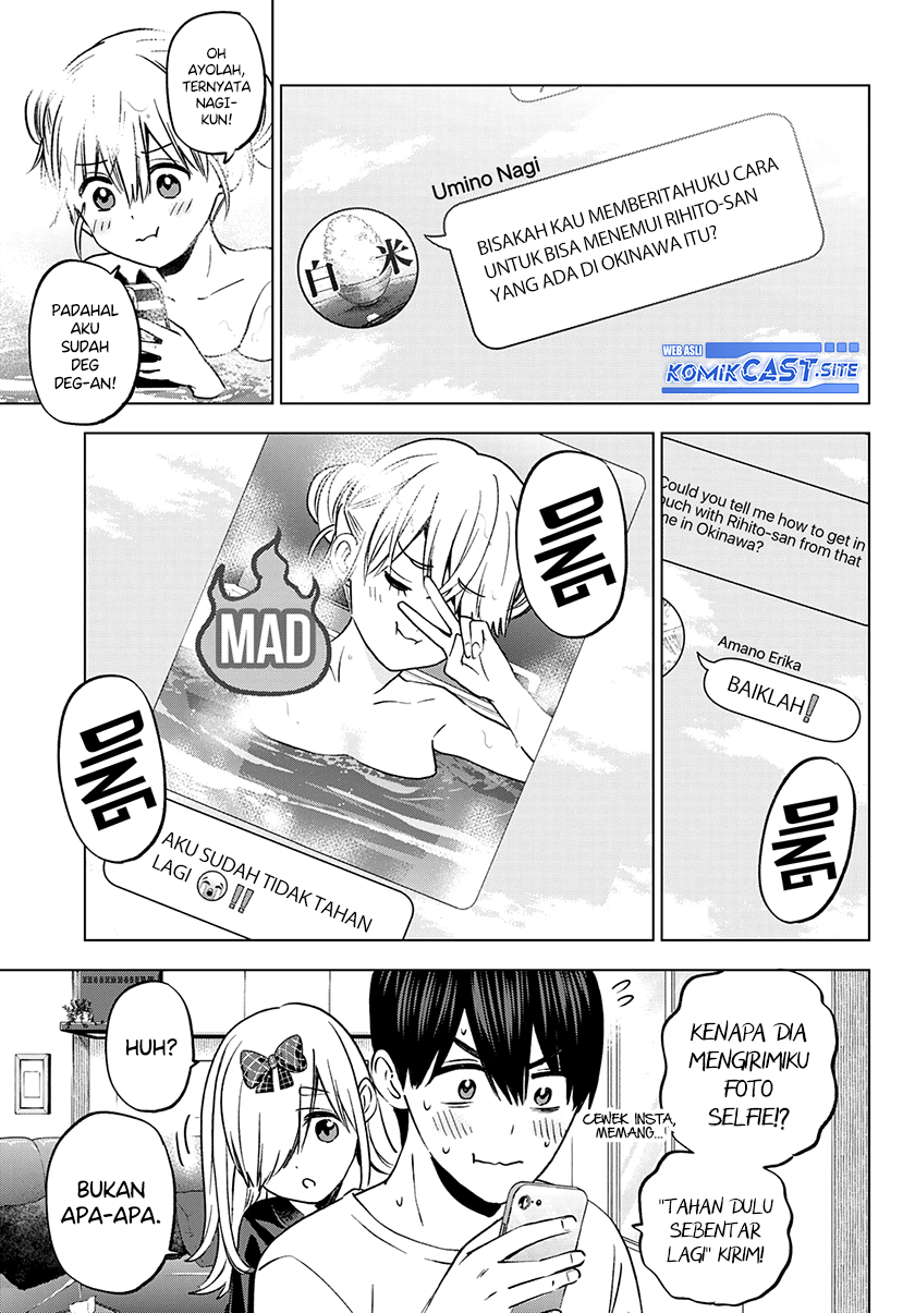 The Cuckoo’s Fiancee chapter 150 halaman 16