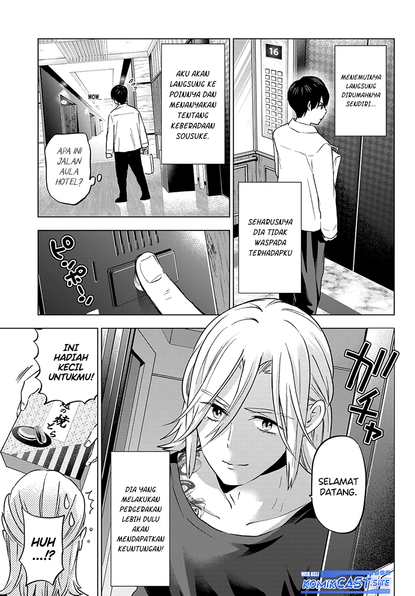The Cuckoo’s Fiancee chapter 150 halaman 18