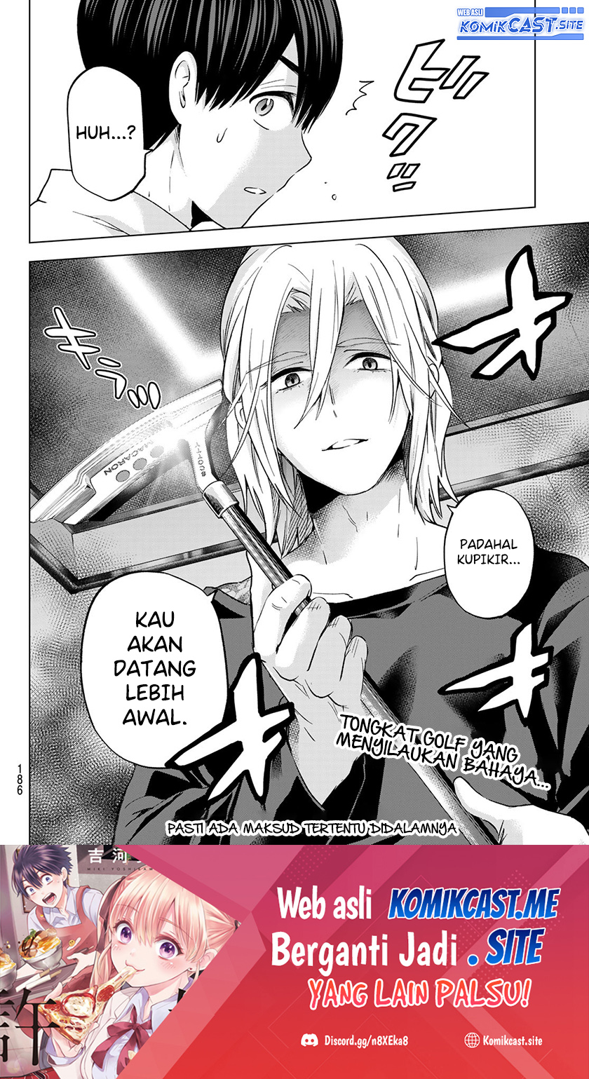 The Cuckoo’s Fiancee chapter 150 halaman 20
