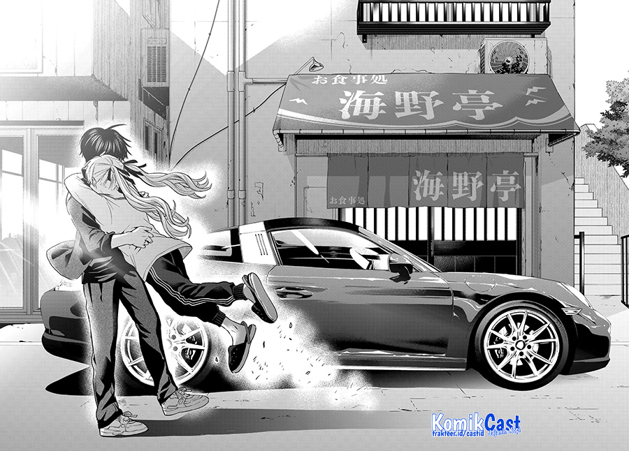 The Cuckoo’s Fiancee Bab 151 halaman 19