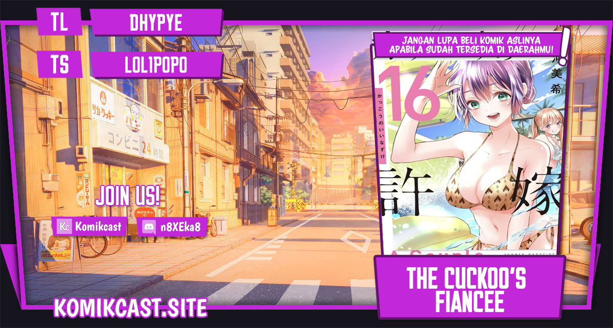 The Cuckoo’s Fiancee chapter 152 halaman 1