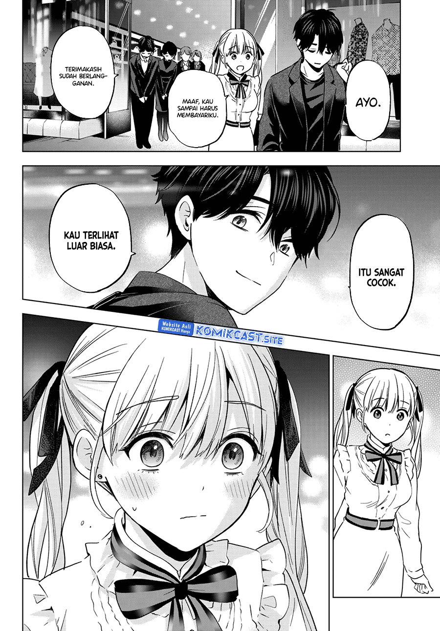 The Cuckoo’s Fiancee chapter 152 halaman 9