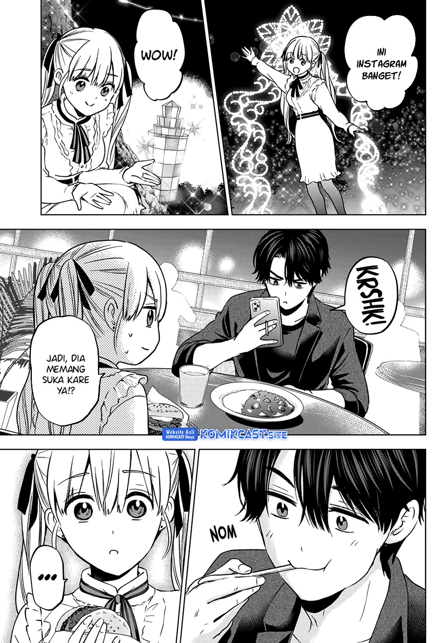 The Cuckoo’s Fiancee chapter 152 halaman 12