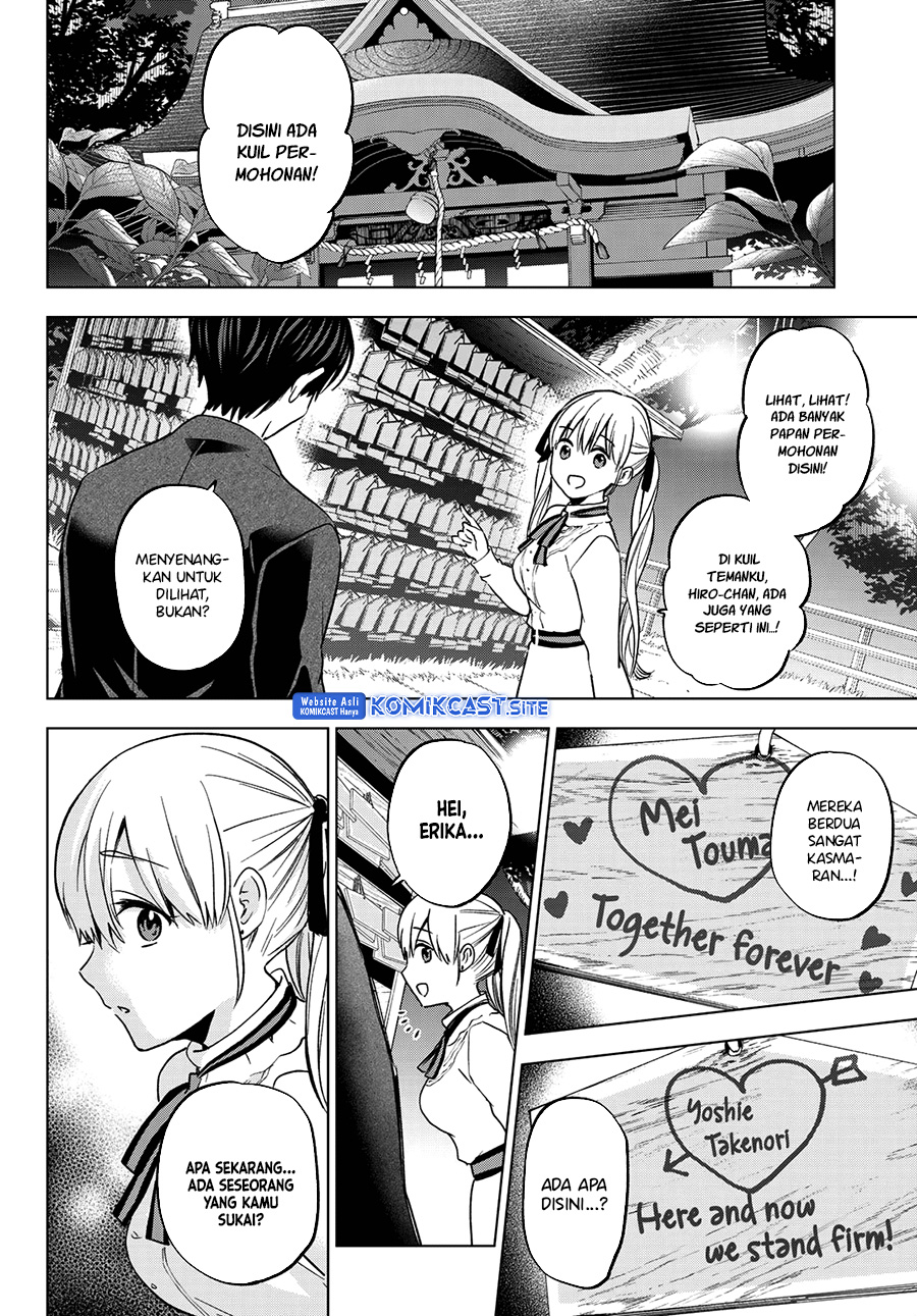 The Cuckoo’s Fiancee chapter 152 halaman 13