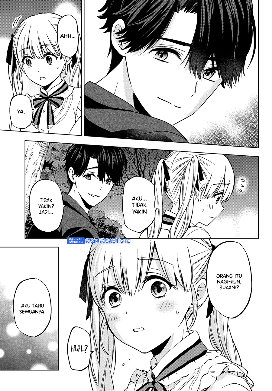 The Cuckoo’s Fiancee chapter 152 halaman 14