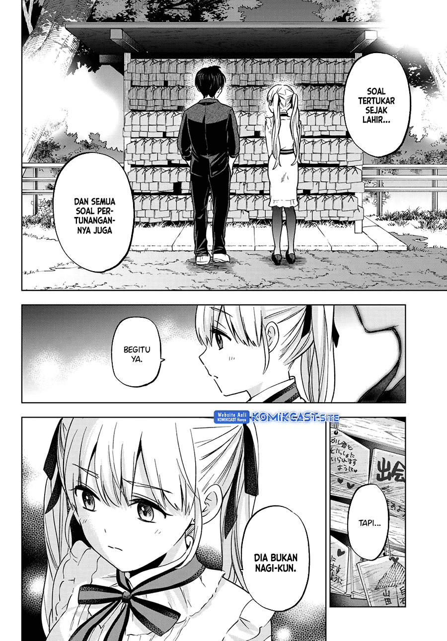 The Cuckoo’s Fiancee chapter 152 halaman 15