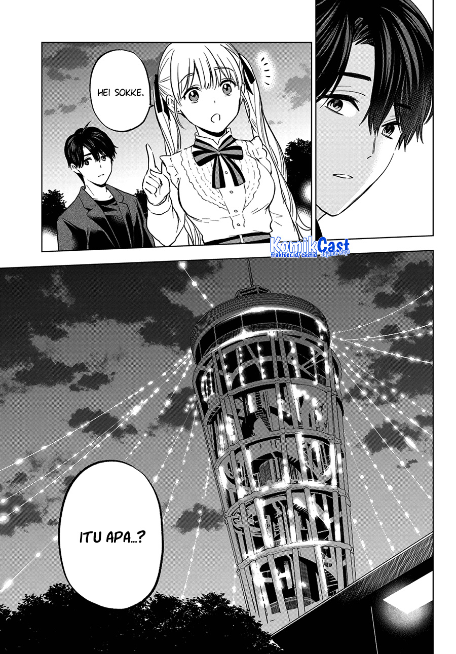 The Cuckoo’s Fiancee chapter 152 halaman 16