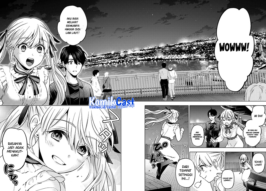 The Cuckoo’s Fiancee chapter 152 halaman 17