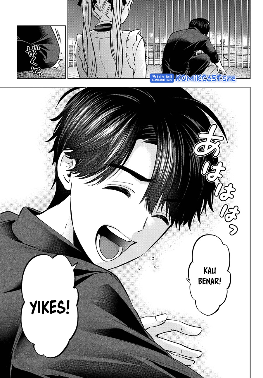 The Cuckoo’s Fiancee chapter 152 halaman 19