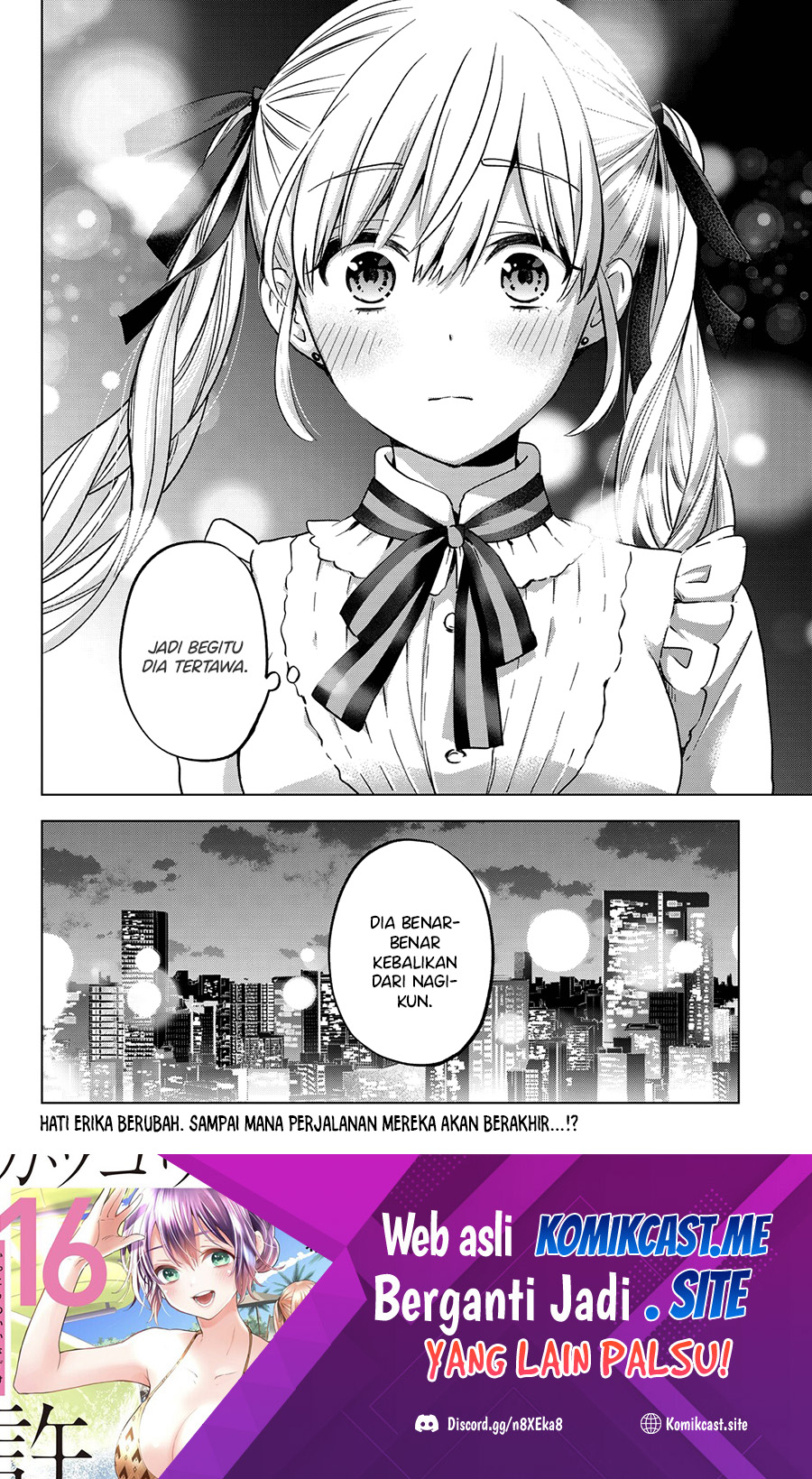 The Cuckoo’s Fiancee chapter 152 halaman 20