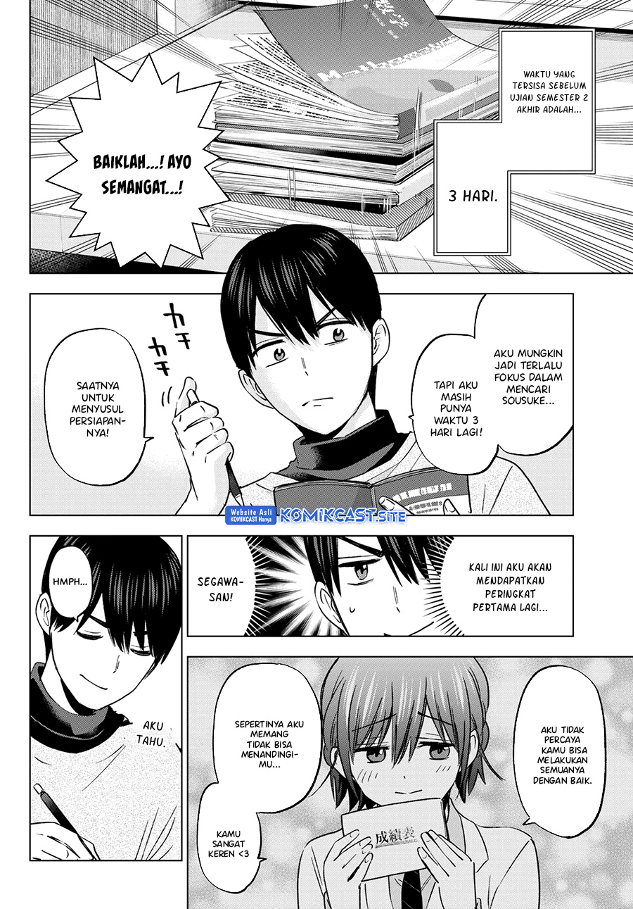The Cuckoo’s Fiancee chapter 155 halaman 3
